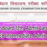 Bihar Board Intermediate Admit Card 2024