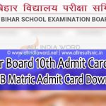 Bihar Board Matric Admit Card 2025